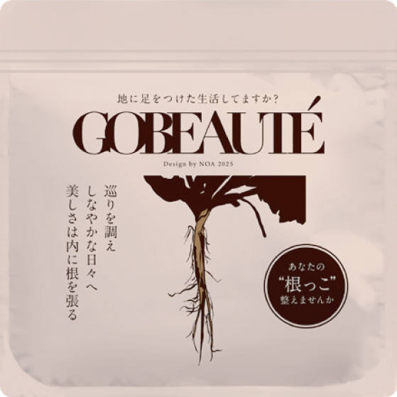 【GOBEAUTE'/30tea bag x３】オリジナルタンブラー付きゴボーテ3袋